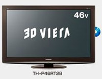 Panasonic TH-R46rt2b 3dtv