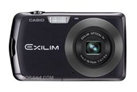 casio-exilim-ex-s7-test-kompaktkamera