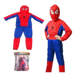 Foto: Global Carnival - Spiderman Kostüm